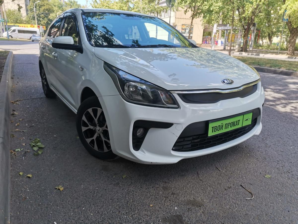Kia Rio 925